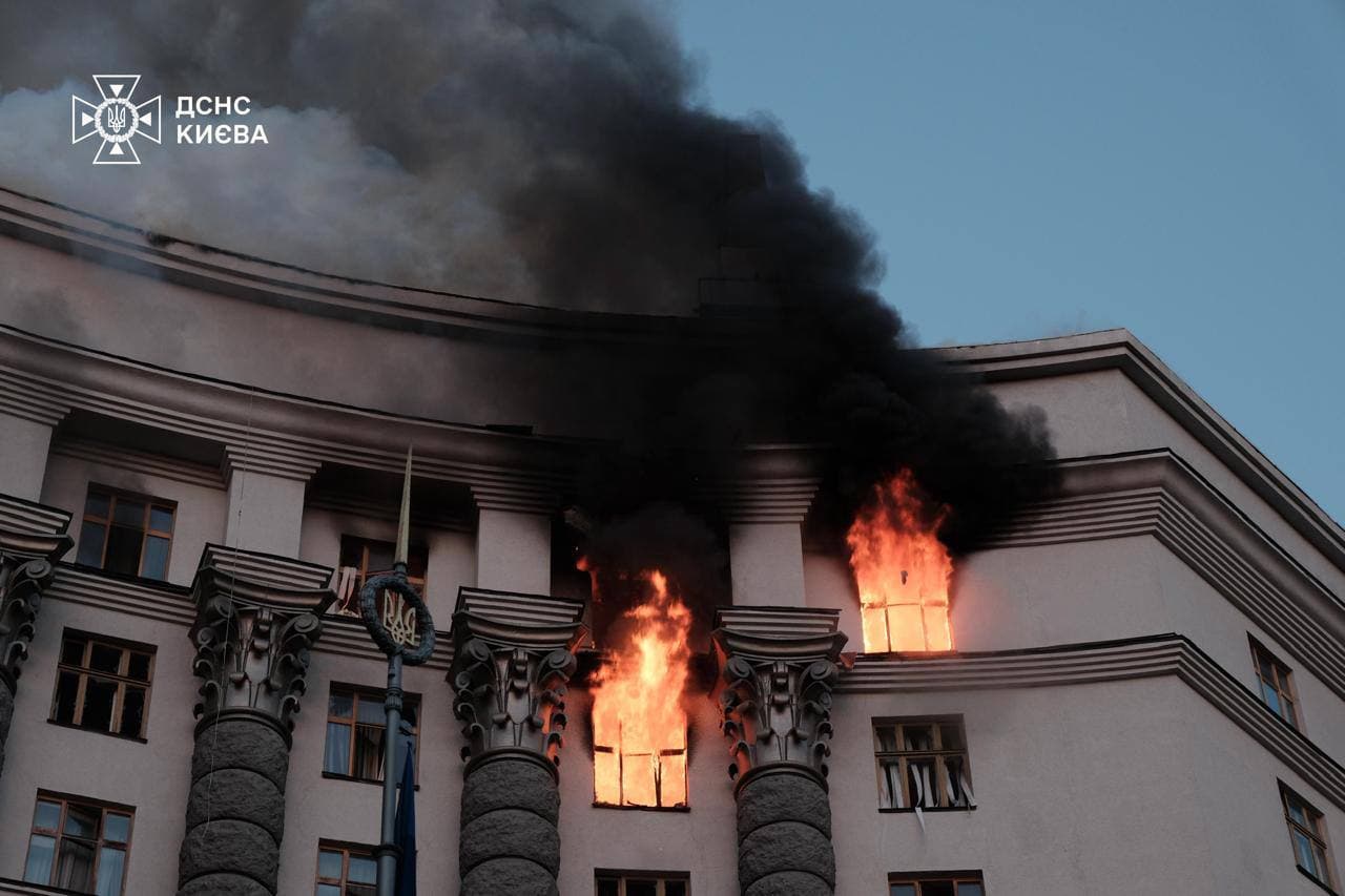 O clădire oficială din Kiev, potrivită pentru o imagine de arhivă despre summit. (Foto: State Emergency Service of Ukraine / BY 4.0, Openverse)