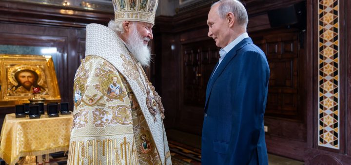 HOTNEWS.RO: 14 mitropoliți și arhiepiscopi din „Sfântul Sinod” al Bisericii Ortodoxe Ruse, „controlat de Kremlin”, inculpați oficial de SBU