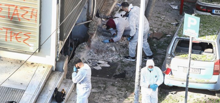 HOTNEWS.RO: Femeie moartă într-o explozie în Grecia. O bombă pe care o transporta s-a detonat, scenariu luat în calcul de poliție