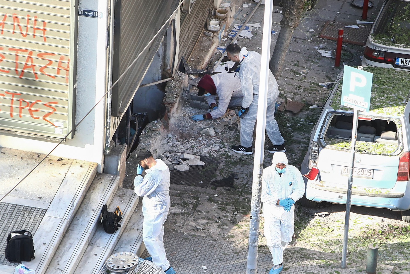 HOTNEWS.RO: Femeie moartă într-o explozie în Grecia. O bombă pe care o transporta s-a detonat, scenariu luat în calcul de poliție