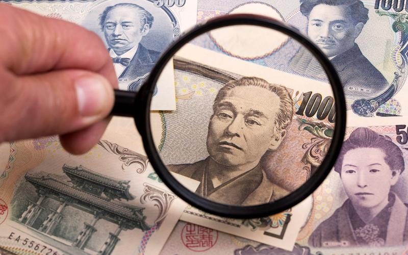 HOTNEWS.RO: Cum a devenit Japonia bancherul Statelor Unite. Și de ce bancomatul Americii afișează acum „fonduri insuficiente”