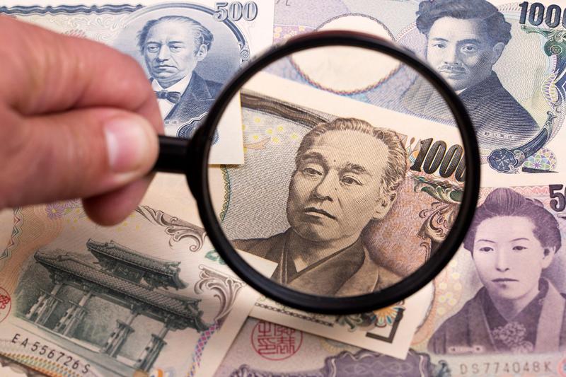 HOTNEWS.RO: Cum a devenit Japonia bancherul Statelor Unite. Și de ce bancomatul Americii afișează acum „fonduri insuficiente”