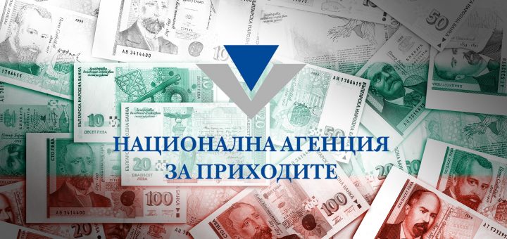 HOTNEWS.RO: De ce are România cea mai slabă colectare a TVA din UE. Lecția dată de Bulgaria, campioana europeană la reducerea decalajului