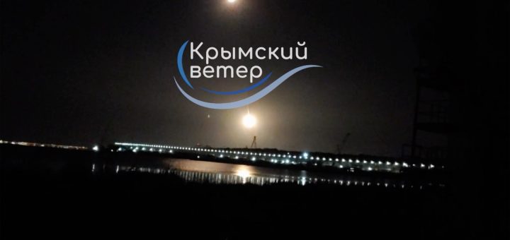HOTNEWS.RO: „Se aud explozii în Kerci, antiaeriană rusă trage”. Podul „lui Putin”, închis temporar