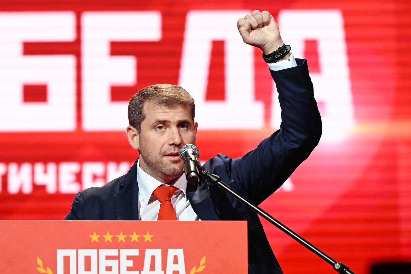 HOTNEWS.RO: Oligarhul fugar Ilan Șor cheamă oamenii la proteste la Chișinău și le promite în schimb un „salariu” / Reacția Poliției