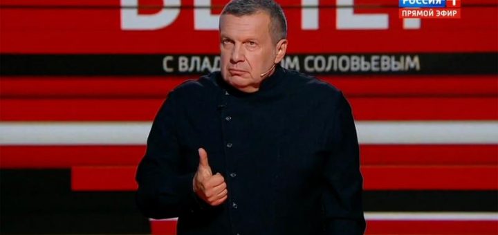 HOTNEWS.RO: Secretul „Rubiconului”, unitatea de elită specializată în drone a Rusiei, scos la iveală de propagandistul Vladimir Soloviov. O toaletă l-a dat de gol