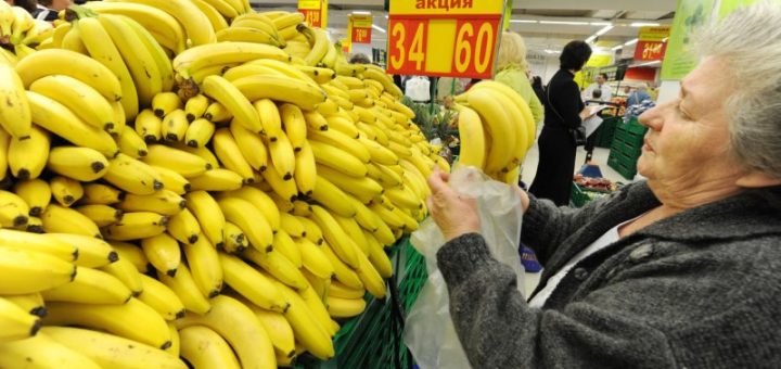 HOTNEWS.RO: Rusia începe să cultive banane și alte fructe exotice. „La noi se poate cultiva orice”