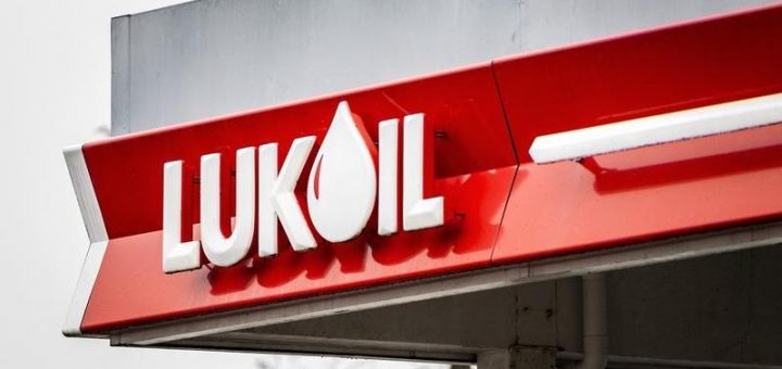 HOTNEWS.RO: Bulgaria restricționează exportul de produse petroliere, pe fondul sancțiunilor americane împotriva sectorului energetic rus