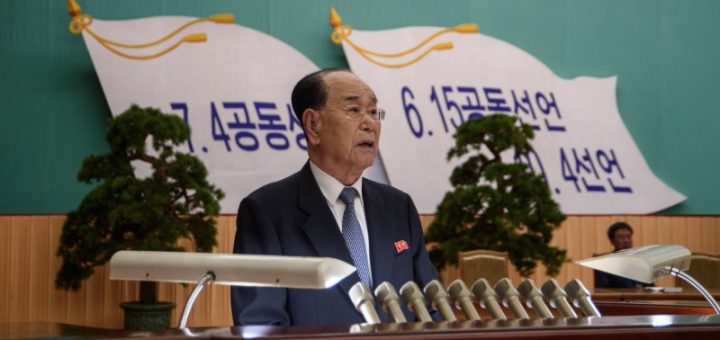 HOTNEWS.RO: Fostul șef de stat din Coreea de Nord a murit la vârsta de 97 de ani