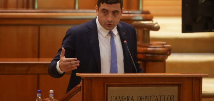 HOTNEWS.RO: AUR invită toți parlamentarii suveraniști la discuții pentru o opoziție „totală”: „Acceptăm să depășim divergențele”