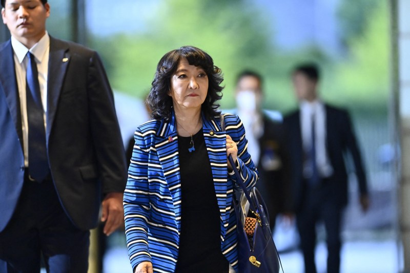 HOTNEWS.RO: Japonia toarnă apă rece pe o cerință venită de la Bruxelles privind finanțarea Ucrainei