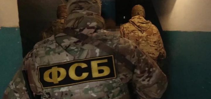 HOTNEWS.RO: O nouă „armă” pentru FSB, adoptată în procedură de urgență: Îi va putea lăsa pe ruși fără internet și comunicații mobile