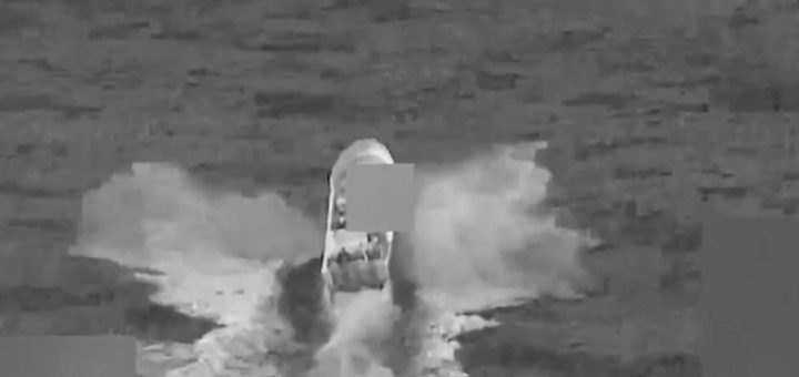 HOTNEWS.RO: Un nou val de atacuri ale forțelor americane împotriva „narcoteroriștilor”. Mai multe persoane ucise