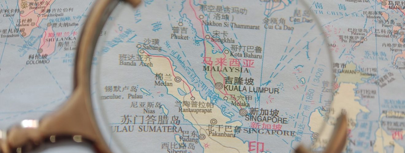 HOTNEWS.RO: Iranul propune Indoneziei să taxeze navele care trec prin Strâmtoarea Malacca