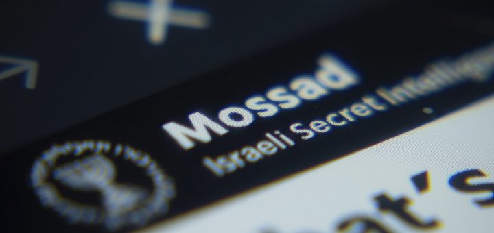 HOTNEWS.RO: Mossadul are nou șef. Cine îl va înlocui pe David Barnea după un mandat de 5 ani