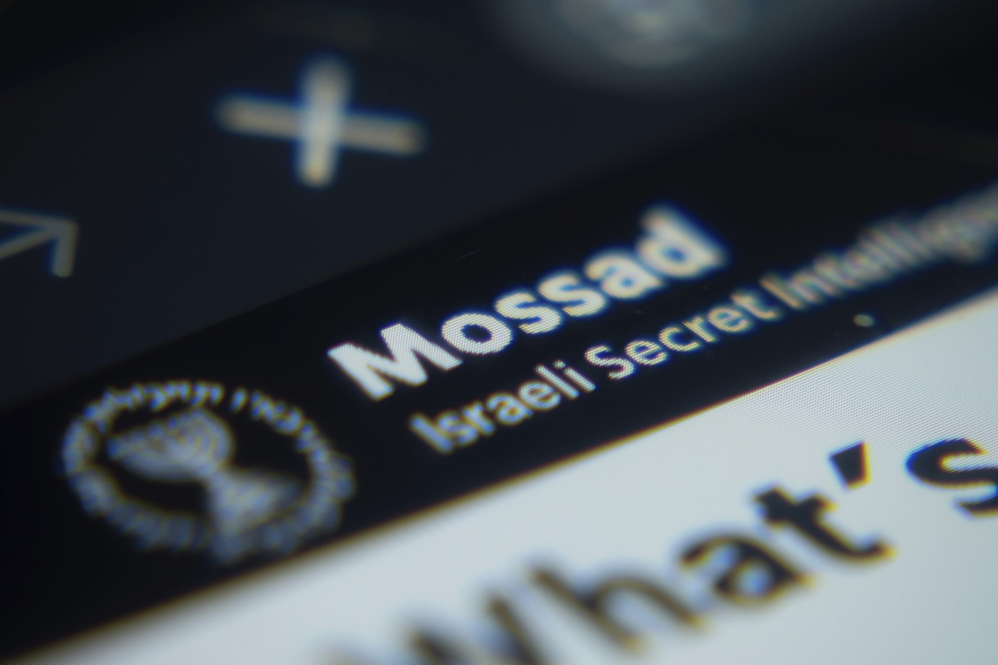 HOTNEWS.RO: Mossadul are nou șef. Cine îl va înlocui pe David Barnea după un mandat de 5 ani