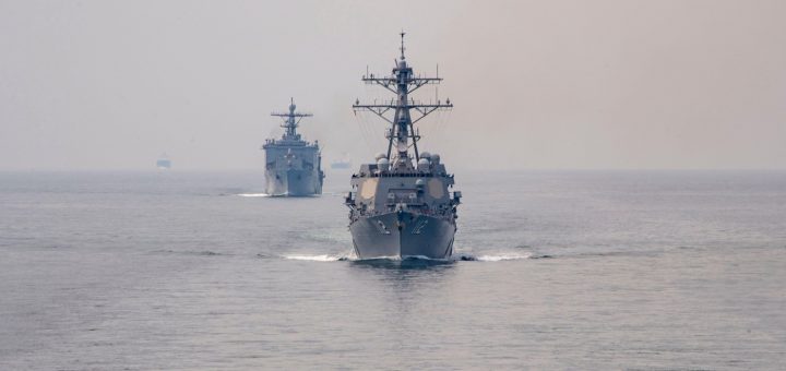 HOTNEWS.RO: SUA anunță lansarea unei operațiuni de deminare a Strâmtorii Ormuz. Două distrugătoare americane au intrat în Golf