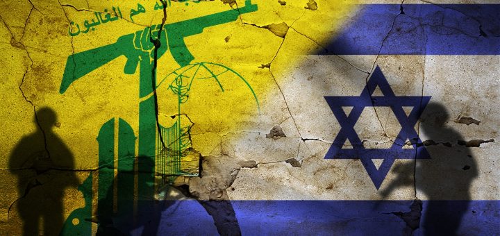 HOTNEWS.RO: Un comandant Hezbollah, ucis de Israel dintr-o direcție ce „nu a fost luată în calcul”. A stat în funcție doar șase luni