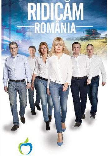 HOTNEWS.RO: Elena Udrea spune de ce l-a susținut pe Siegfrid Mureșan la începutul carierei politice și l-a pus pe lista PMP pentru europarlamentarele din 2014